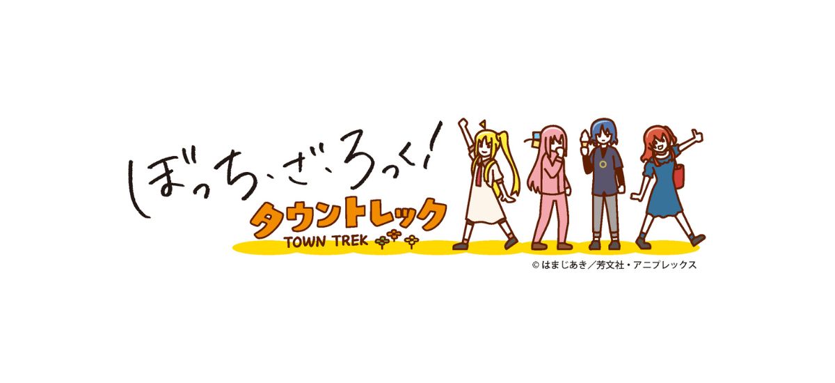 東京新聞オフィシャルショップ