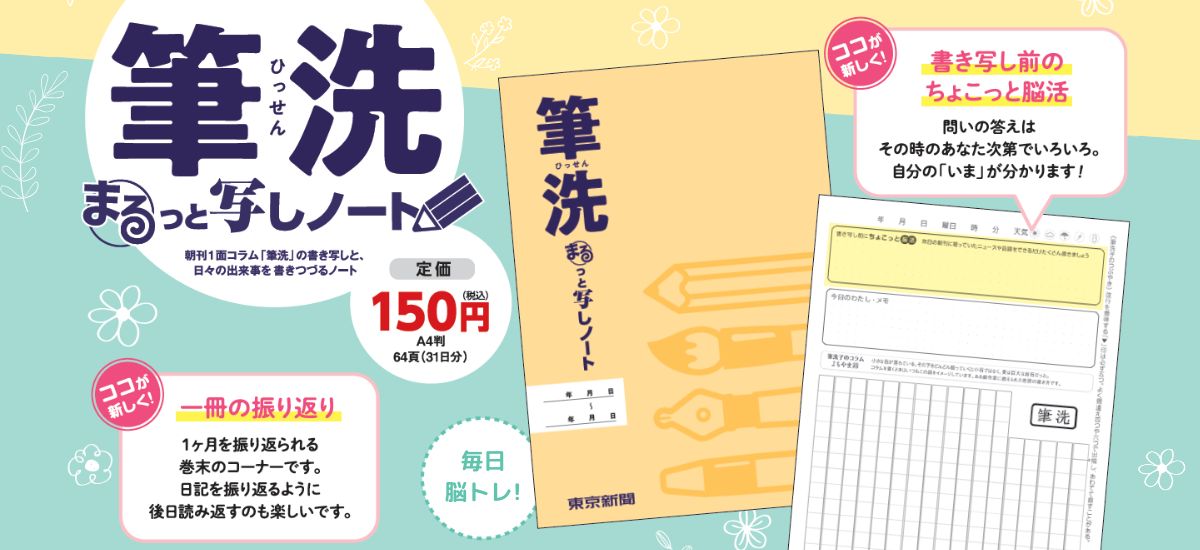 【中古】 クイズでわかるきょうはなんの日事典/小峰書店/本間正樹 中古】 クイズでわかるきょうはなんの日事典/小峰書店/本間正樹